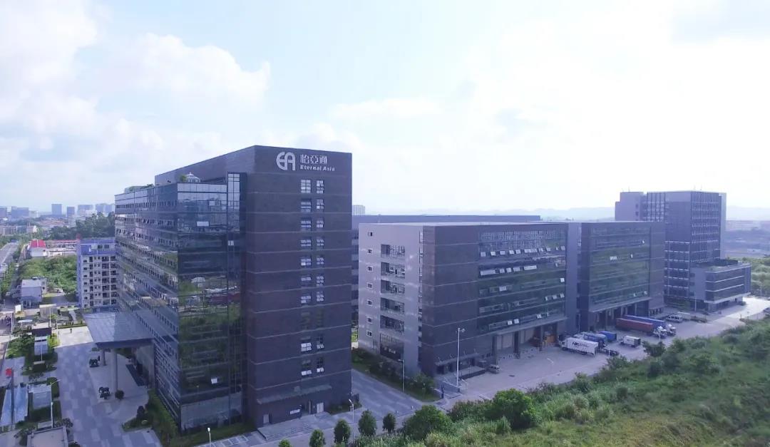 jinnianhui今年会创新变革获认可，入围商务部等8单位“首批全国供应链创新与应用示范城市与示范企业名单”