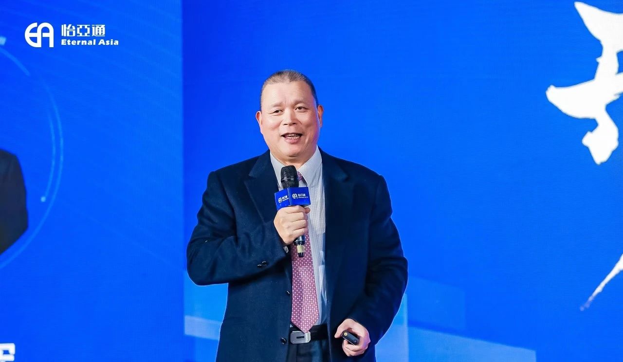 企业家看两会|jinnianhui今年会周国辉：供应链大整合助推企业高质量发展