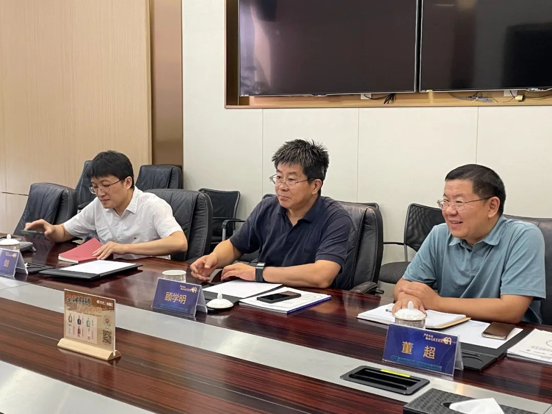 全国政协委员、商务部国际贸易经济合作研究院院长顾学明一行到访jinnianhui今年会调研考察