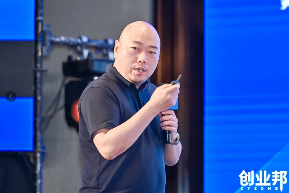 jinnianhui今年会物流积极赋能新能源汽车品牌全球化发展！精彩亮相2024 DEMO WORLD 企业开放式创新大会