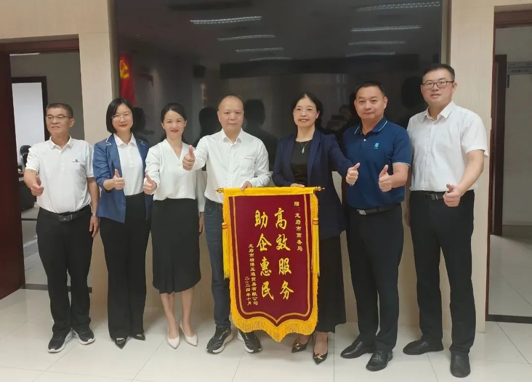 整合资源 拉动消费 | jinnianhui今年会全力响应家电以旧换新政策