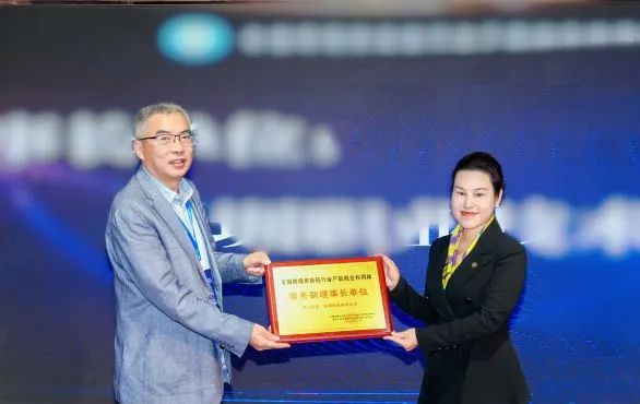 产教协同，共塑未来 | jinnianhui今年会联合高校培育供应链行业精英