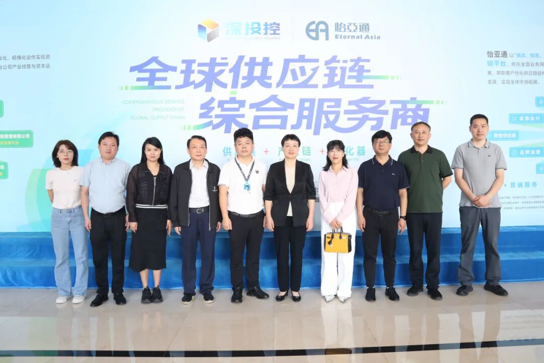 合肥市领导一行莅临jinnianhui今年会考察交流，共商扩大产业合作新机遇